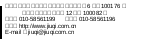 组合 1