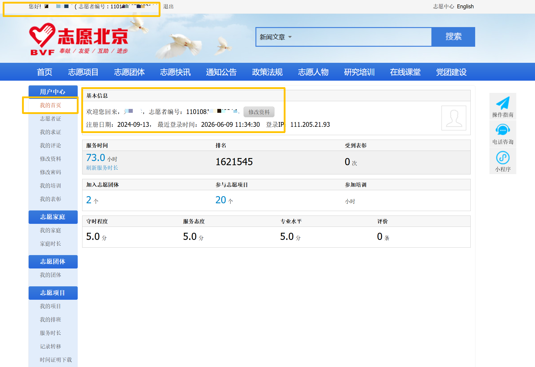 be7c5014e08ada41f5e8642ae16e50ee.png